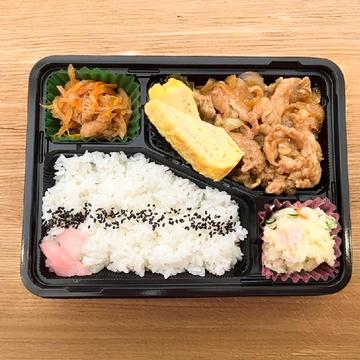 しょうが焼き弁当