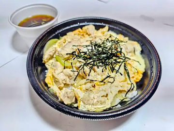 親子丼