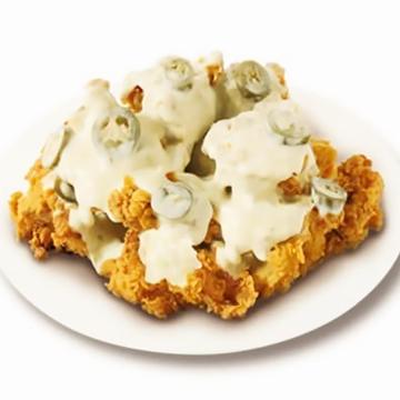 コチュマヨチキン Gochu Mayo Chicken