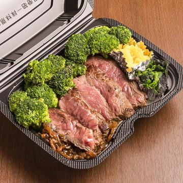 ブロッコリーステーキ丼