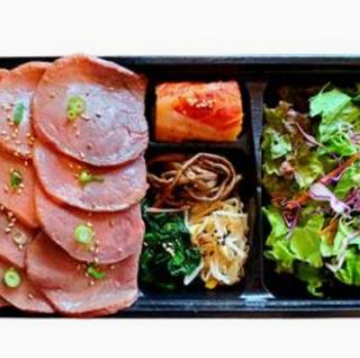 厳選上牛タン弁当1.5倍(肉150g)