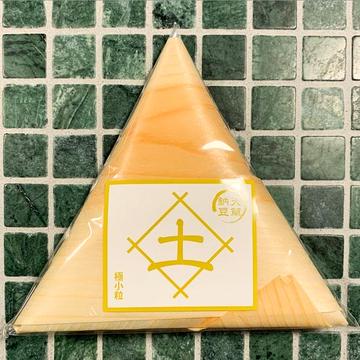 土-極小粒- 100g