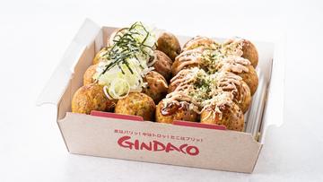 チーズ明太&ねぎだこ16個入