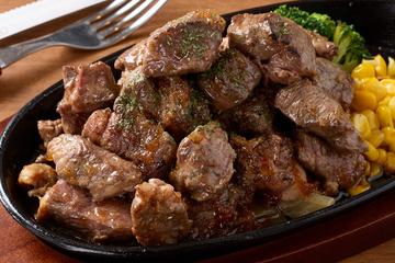 カットステーキBOX(300g) Cut Steak