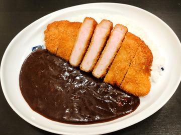 国産豚ロースのとんかつ欧風黒カレー
