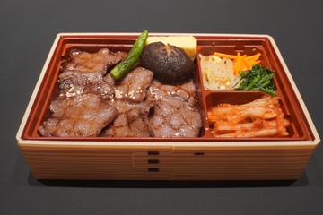炭火焼き熟成ネギ塩牛タン弁当