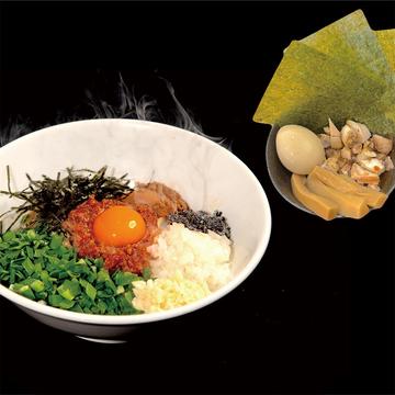 特製・台湾まぜそば