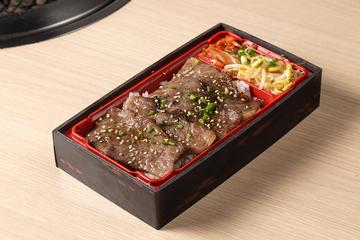 特選和牛カルビ弁当