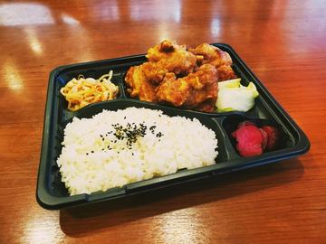 鶏のから揚げ弁当