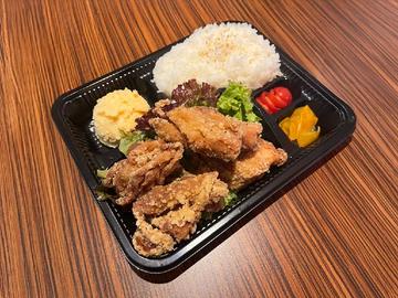 唐揚げ弁当