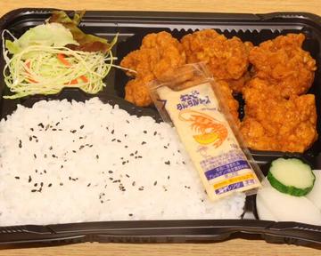 唐揚げ弁当
