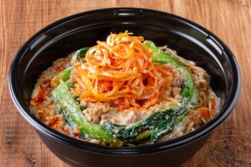白ごま坦々冷麺