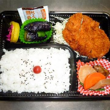 メンチカツ弁当