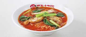 太陽のラーメン