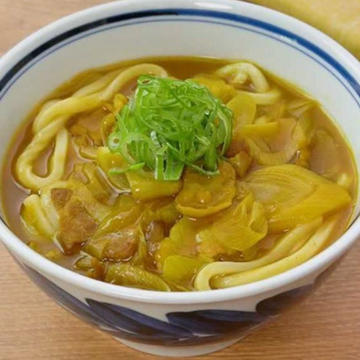 カレーうどん Curry Udon
