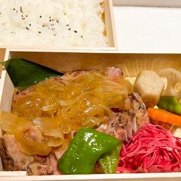 極上豚生姜焼き御弁当