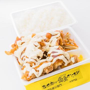 南蛮からあげ弁当
