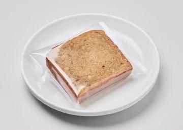 パウンドケーキ(コーヒー)