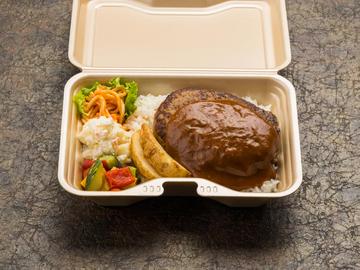 濃厚デミグラスバーグ