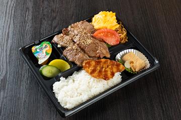 牛カルビ炙り焼き弁当