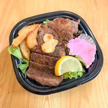 北海道産赤身ステーキ丼