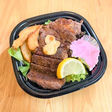 北海道産赤身ステーキ丼