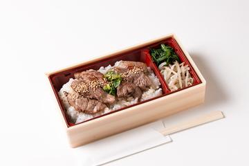 ラム赤身弁当