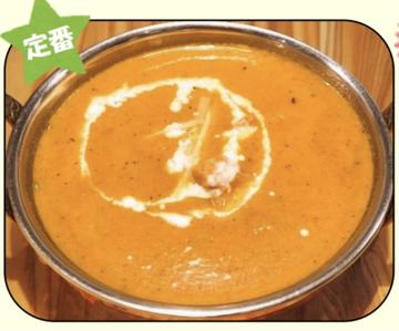 チキンカレー(ナン付き)