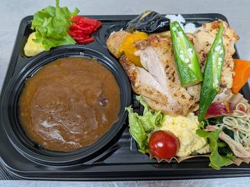 チキンカレーライス