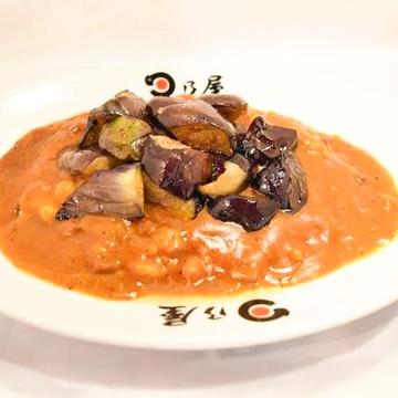 たっぷり茄子カレー