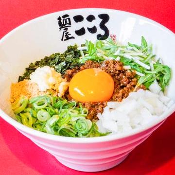チーズinカレー台湾まぜそば