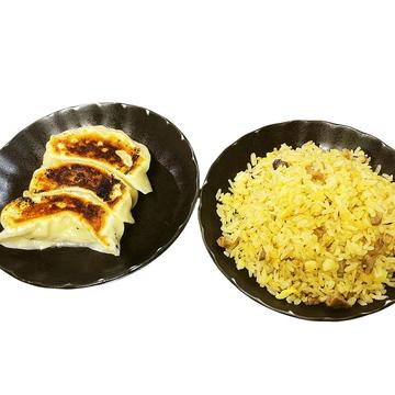 青山大餃子(3個)半チャーハンセット