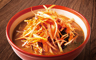 伊勢味噌肉ネギらーめん