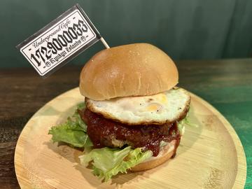 UCB(アンダーグランドカフェバーガー)
