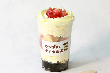 いちごティラミス