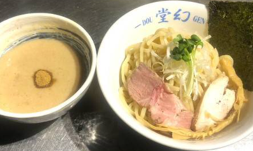 濃厚鶏魚介つけめん