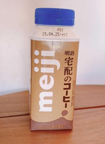コーヒー