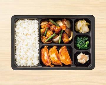 黒酢の酢豚弁当