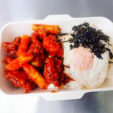 ヤンニョムチキン弁当