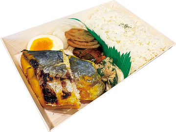 サワラの西京焼き弁当
