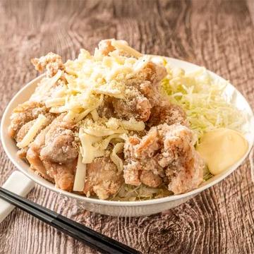 メガ盛りチーズからあげ丼
