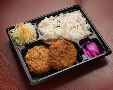手作りメンチカツ弁当