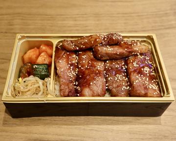 上カルビ弁当