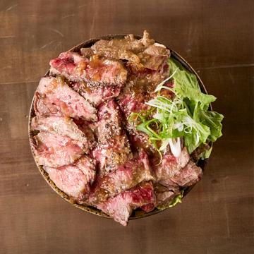【1.5倍】肉大盛りハラミステーキ丼(150g)Large Harami Steak Bowl