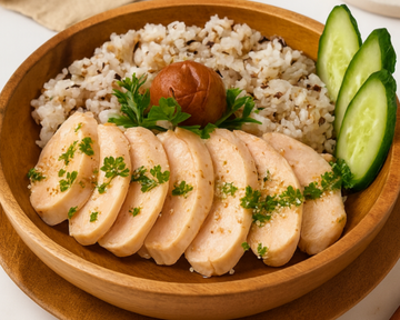 【梅しそ】16穀米とむね肉のカオマンガイ [Ume＆Shiso] Khao Man Gai (Chicken Breast)