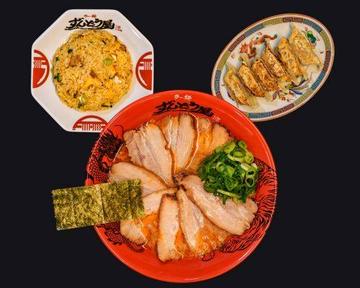 チャーシューHOTらーめん＆チャーハン＆餃子6コセット
