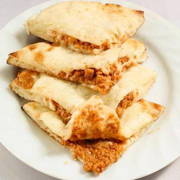 キーマチーズナン Keema Cheese Naan