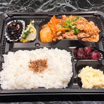 ブタキム弁当