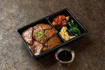 和牛カルヒ弁当(キムチ・ナムル付き)