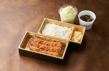 車海老フライ弁当<味噌汁付>